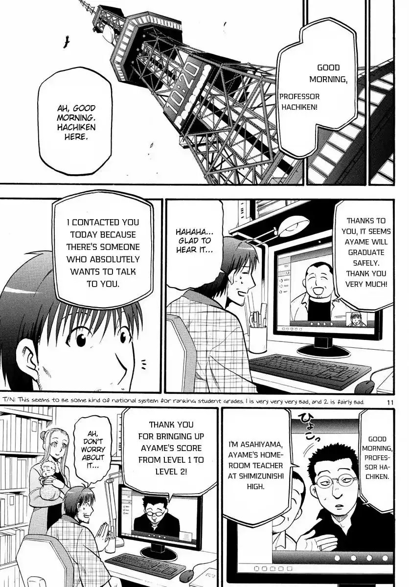 Silver Spoon Chapter 124 15